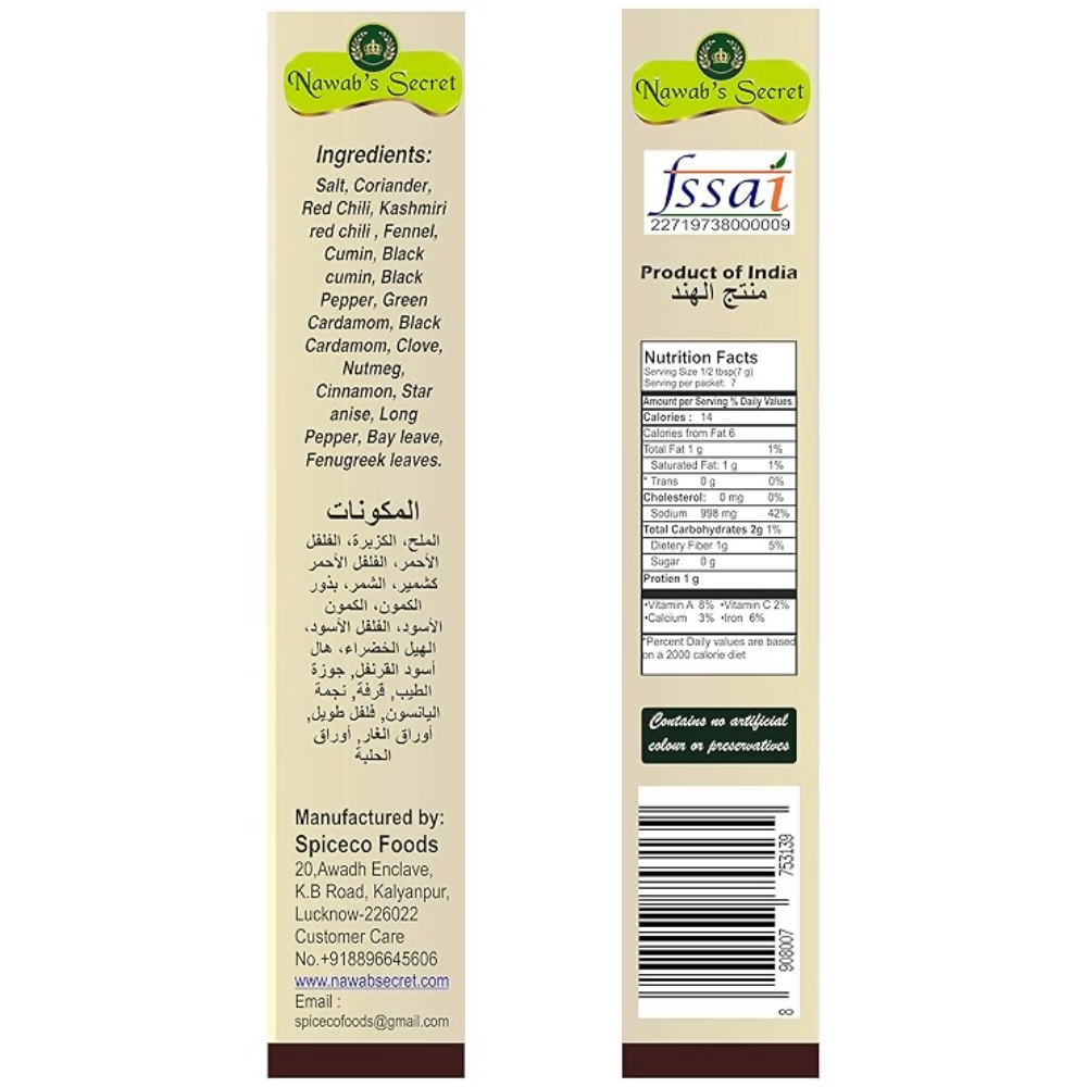 https://cdn.shopify.com/s/files/1/1857/6931/files/i78maYnXxZ.png?v=1779086822