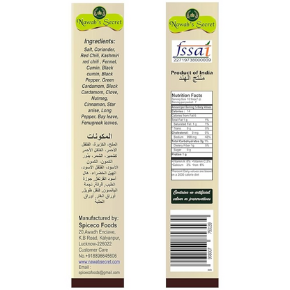 https://cdn.shopify.com/s/files/1/1857/6931/files/i78maYnXxZ.png?v=1779086822