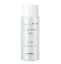 https://cdn.shopify.com/s/files/1/1857/6931/products/i7I3RgPj5S.jpg?v=1662190944