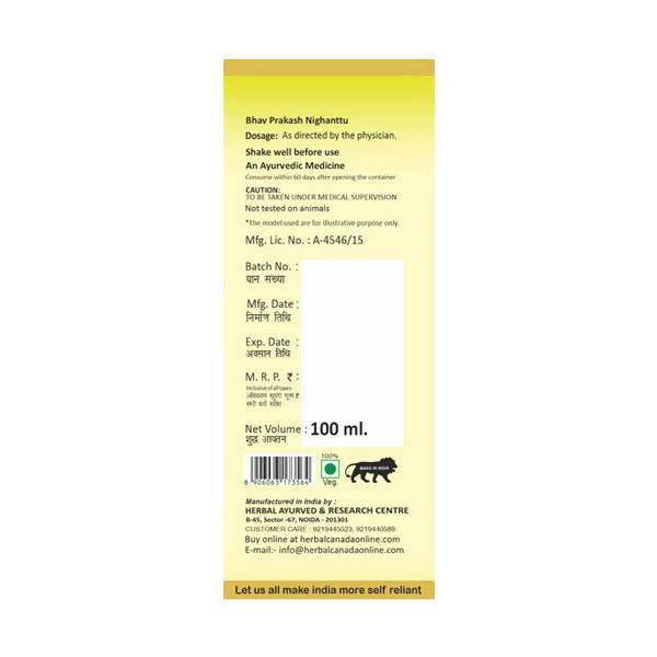 https://cdn.shopify.com/s/files/1/1857/6931/products/i9N3LYyGq1.jpg?v=1702636273