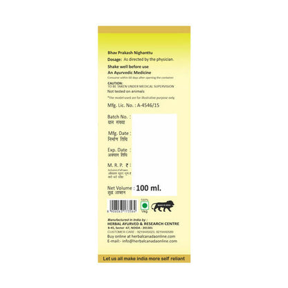 https://cdn.shopify.com/s/files/1/1857/6931/products/i9N3LYyGq1.jpg?v=1702636273