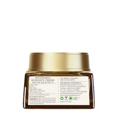 https://cdn.shopify.com/s/files/1/1857/6931/products/iB6b4oL3Zm.jpg?v=1755083709