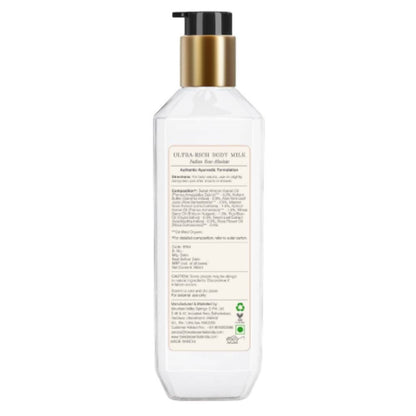 https://cdn.shopify.com/s/files/1/1857/6931/products/iC7uiImbWC.jpg?v=1613914775