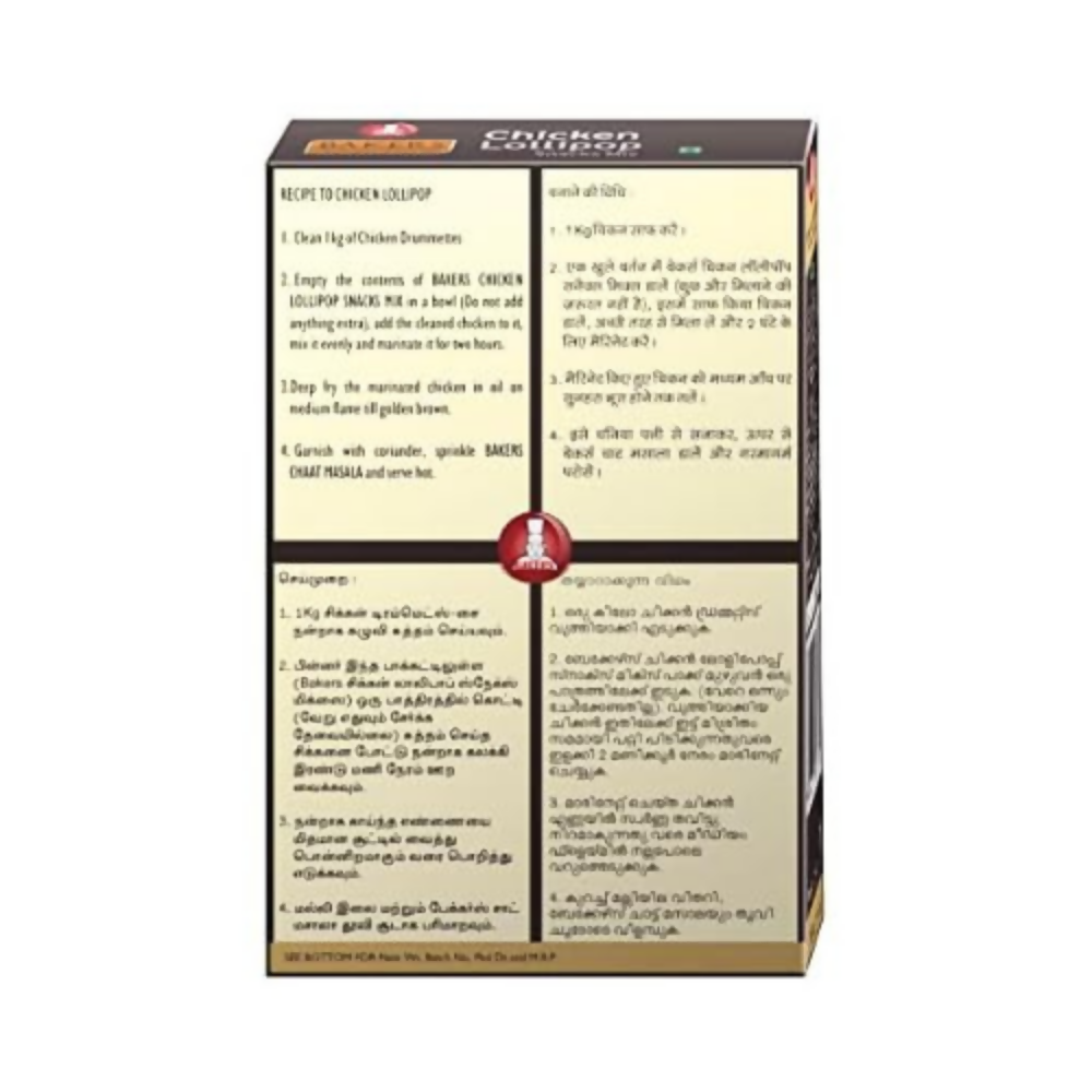 https://cdn.shopify.com/s/files/1/1857/6931/files/iEGvDB9lOn.png?v=1781688109