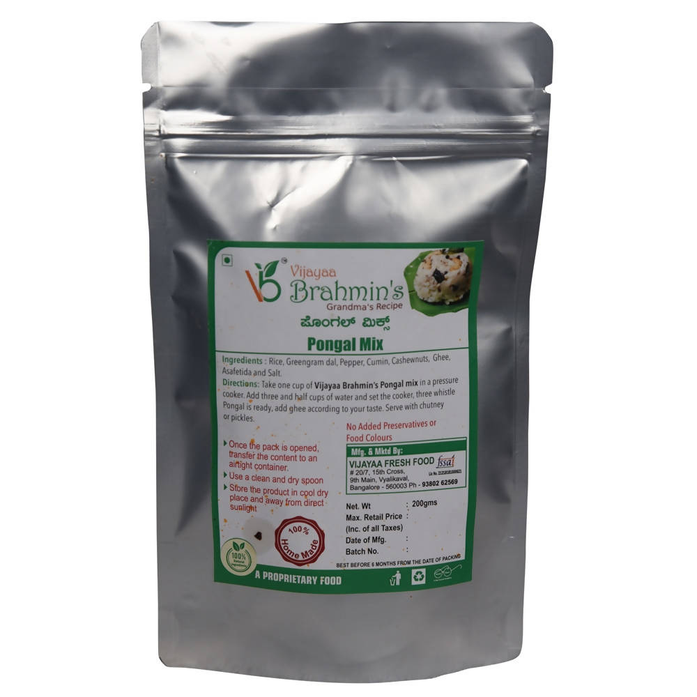 https://cdn.shopify.com/s/files/1/1857/6931/products/iHXotQPwSs.jpg?v=1762297703