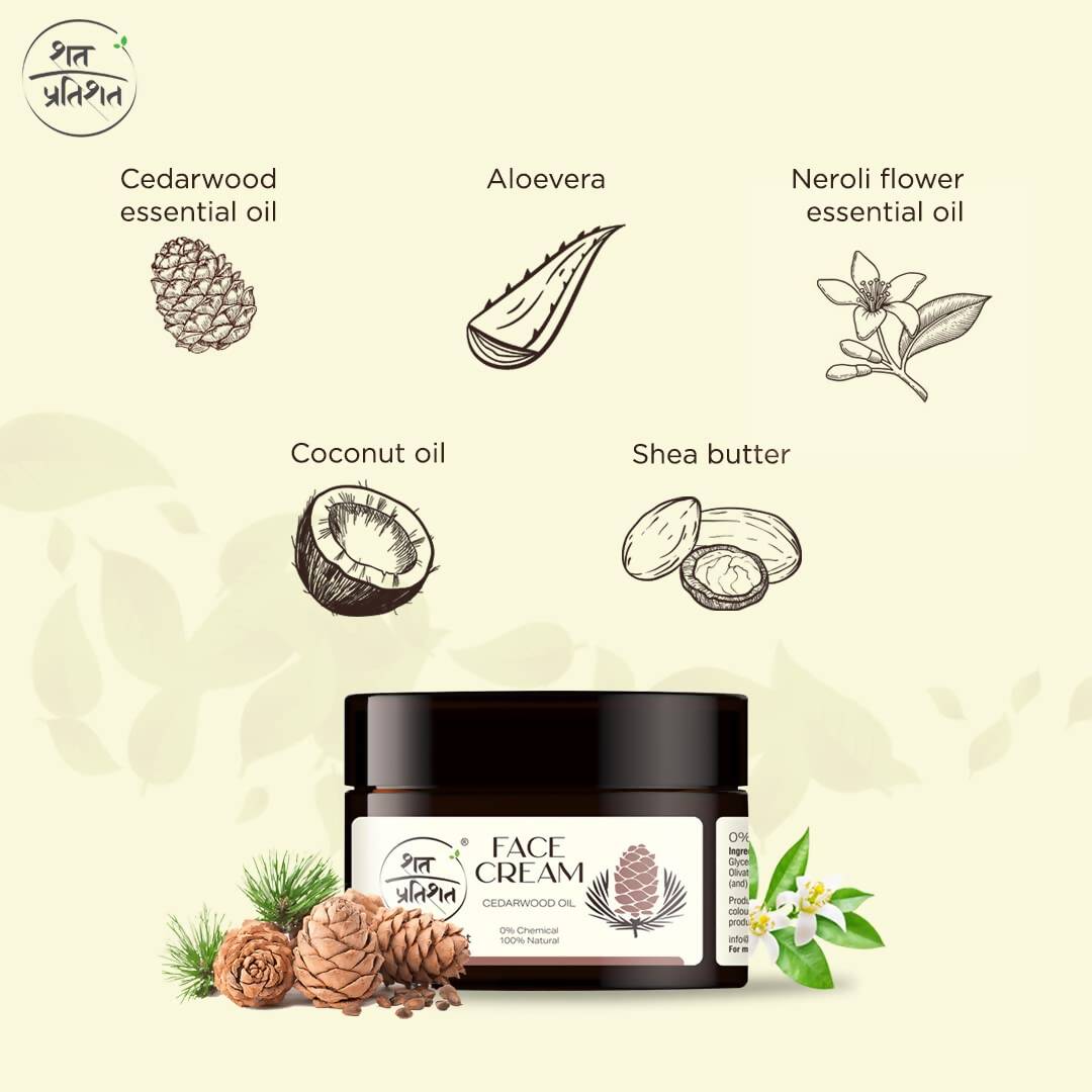 https://cdn.shopify.com/s/files/1/1857/6931/products/iIBJFG0vyE.jpg?v=1703837115