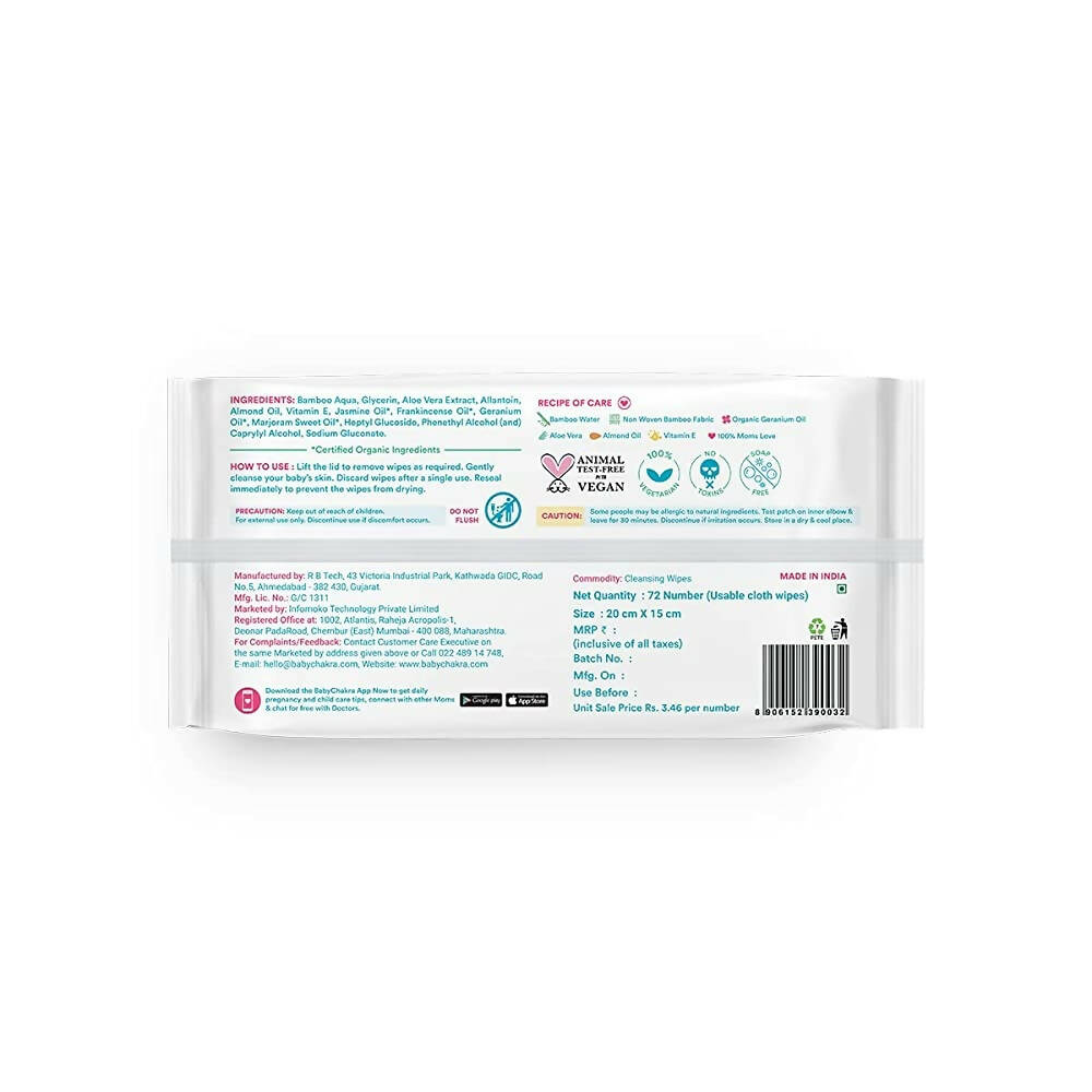 https://cdn.shopify.com/s/files/1/1857/6931/products/iPgMnkMITC.jpg?v=1676374778