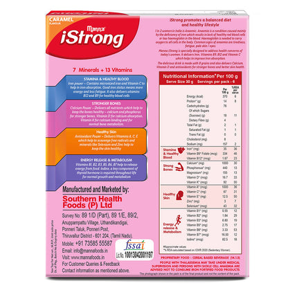 Image 17 of Manna iStrong Women's Nutrition Drink Caramel and Black Dates Combo