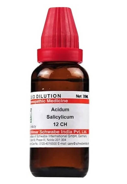 https://cdn.shopify.com/s/files/1/1857/6931/products/iUlvr4Ocne.jpg?v=1640863827