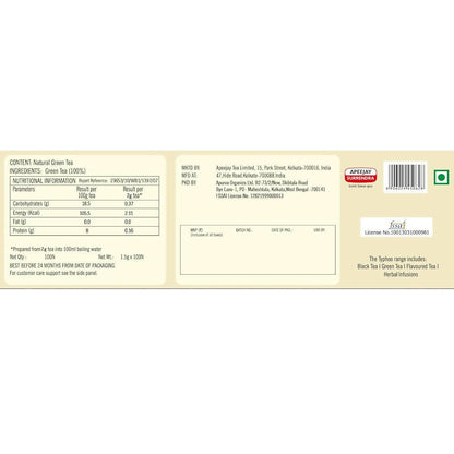 https://cdn.shopify.com/s/files/1/1857/6931/products/iVo6YDhs7I.jpg?v=1700742733