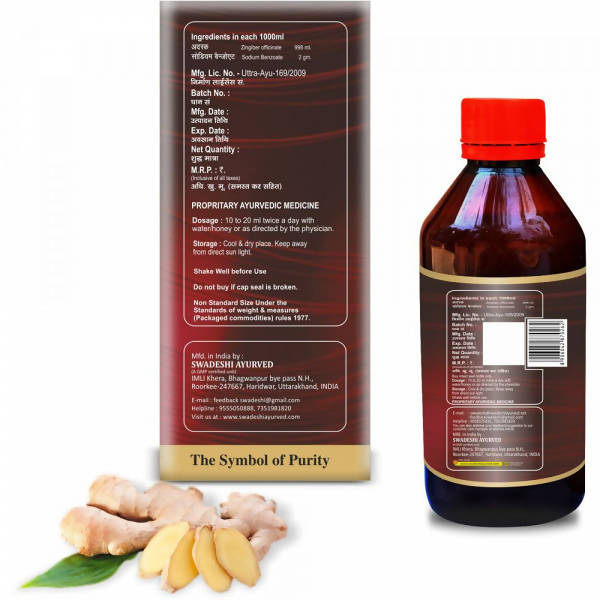 https://cdn.shopify.com/s/files/1/1857/6931/products/iWef6Hmskr.jpg?v=1642593413