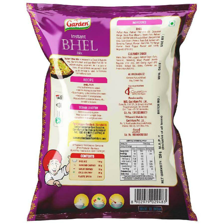 https://cdn.shopify.com/s/files/1/1857/6931/products/iY8uJKwD50.jpg?v=1662202731