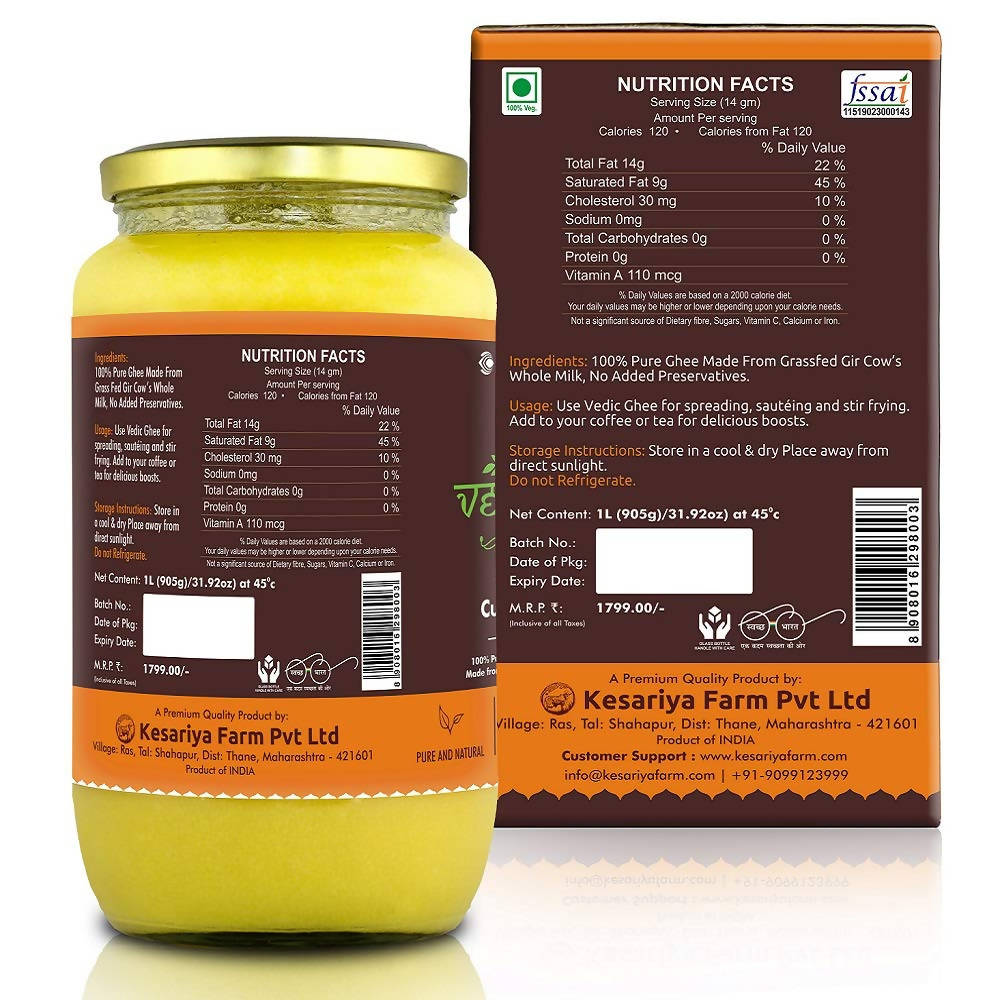 https://cdn.shopify.com/s/files/1/1857/6931/products/iYAEtmh8i7.jpg?v=1737559323