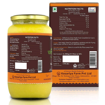 https://cdn.shopify.com/s/files/1/1857/6931/products/iYAEtmh8i7.jpg?v=1737559323