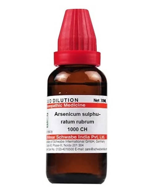 https://cdn.shopify.com/s/files/1/1857/6931/products/iYMaKnKjTi.jpg?v=1640865795