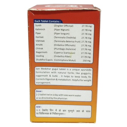 https://cdn.shopify.com/s/files/1/1857/6931/files/iZLrKdslOI.png?v=1760692330