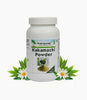 https://cdn.shopify.com/s/files/1/1857/6931/products/ib4OkzITcJ.jpg?v=1762350639