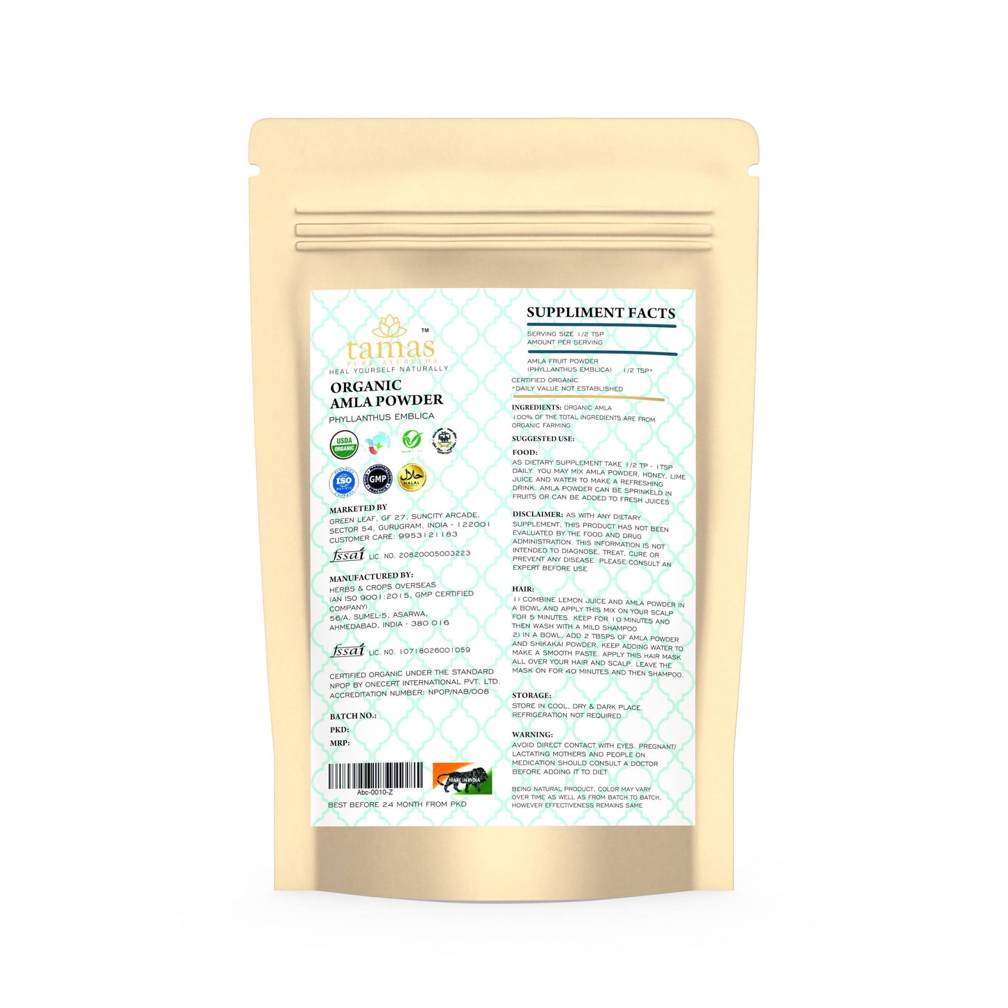 https://cdn.shopify.com/s/files/1/1857/6931/products/iceAR675MQ.jpg?v=1629426622