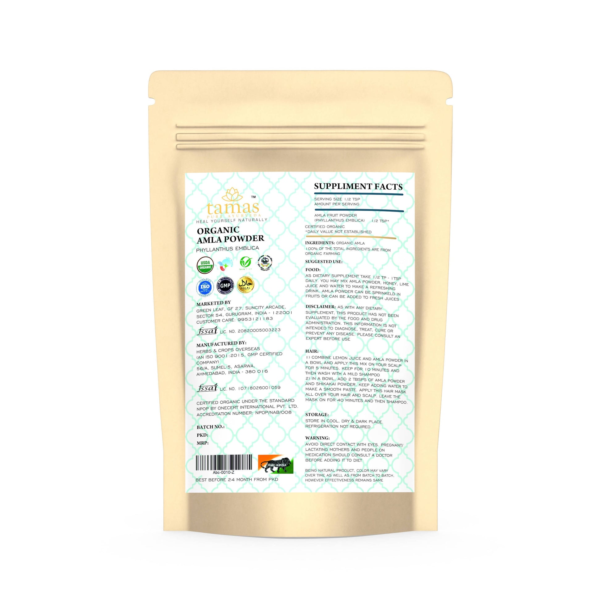 https://cdn.shopify.com/s/files/1/1857/6931/products/iceAR675MQ.jpg?v=1629426622