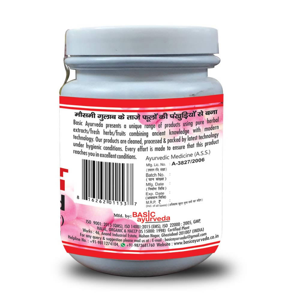 https://cdn.shopify.com/s/files/1/1857/6931/products/iceLYyKxhq.jpg?v=1634818593