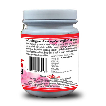 https://cdn.shopify.com/s/files/1/1857/6931/products/iceLYyKxhq.jpg?v=1634818593