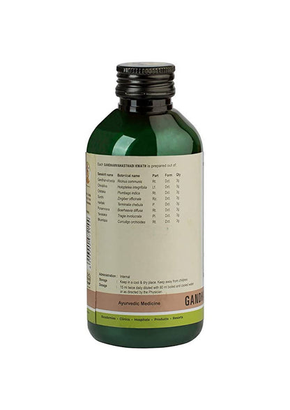 https://cdn.shopify.com/s/files/1/1857/6931/products/idOMwHuhq5.jpg?v=1638249878