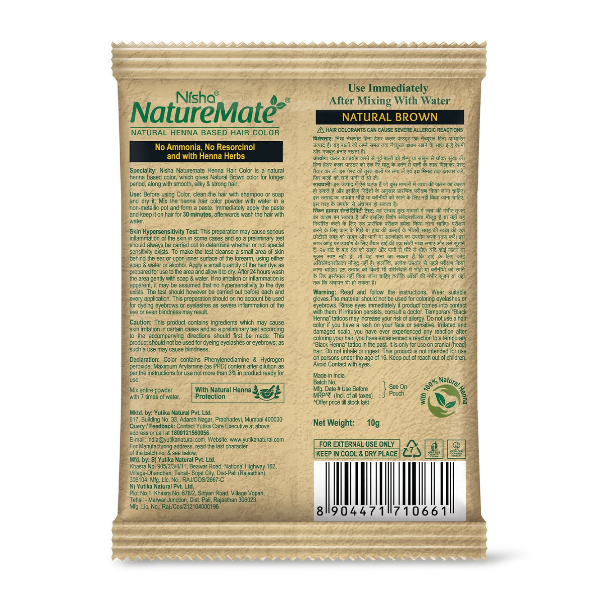 Image 2 of Nisha Nature Mate Henna-Based Hair Color Powder Sachet (Pack of 10)