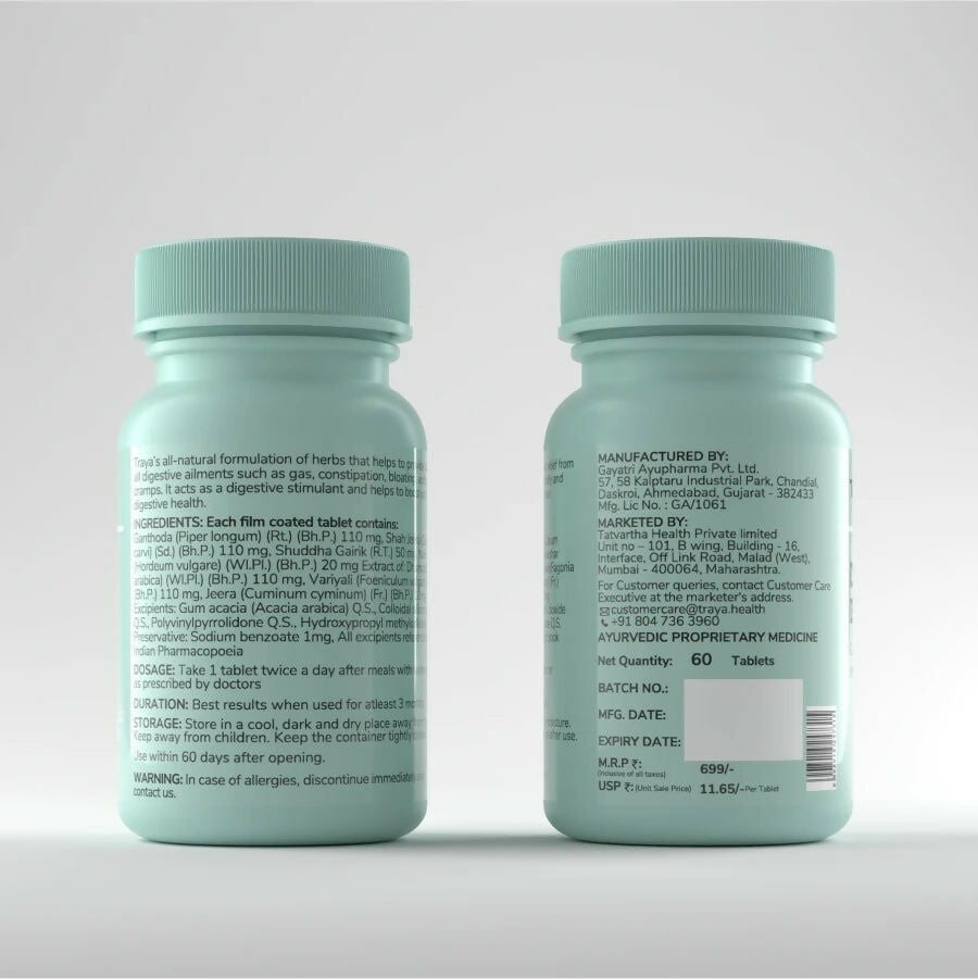 https://cdn.shopify.com/s/files/1/1857/6931/files/igRnWEiNQr.jpg?v=1767786002
