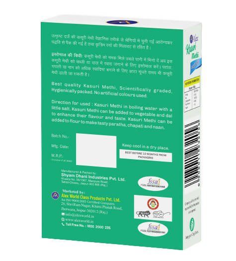 https://cdn.shopify.com/s/files/1/1857/6931/files/ihcKK6LIMn-199461.jpg?v=1736146262