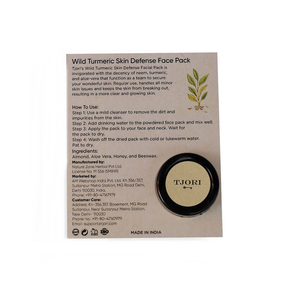 https://cdn.shopify.com/s/files/1/1857/6931/products/ikmprUjogc.jpg?v=1759289548