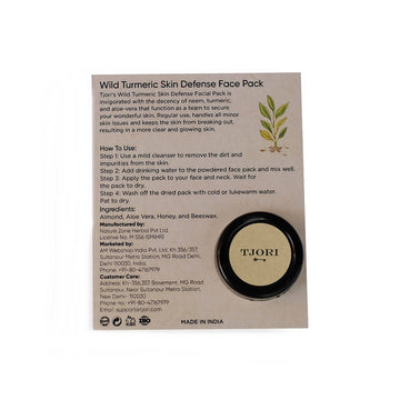 https://cdn.shopify.com/s/files/1/1857/6931/products/ikmprUjogc.jpg?v=1759289548