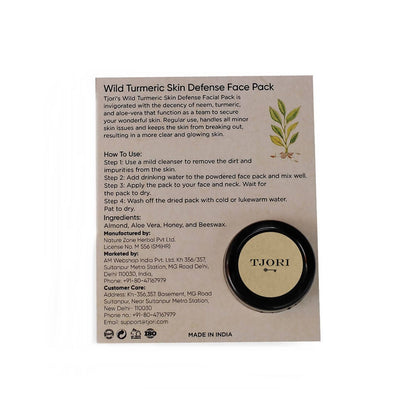 https://cdn.shopify.com/s/files/1/1857/6931/products/ikmprUjogc.jpg?v=1759289548