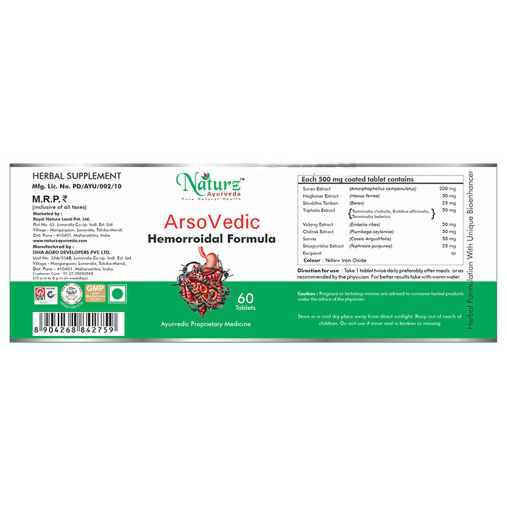 https://cdn.shopify.com/s/files/1/1857/6931/products/ikxBT2FoBA.jpg?v=1662640917