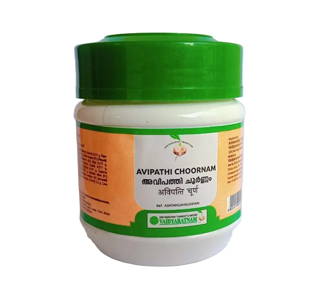 Image 1 of Pack of 1 / 50 gm for the product Vaidyaratnam Avipathi Choornam