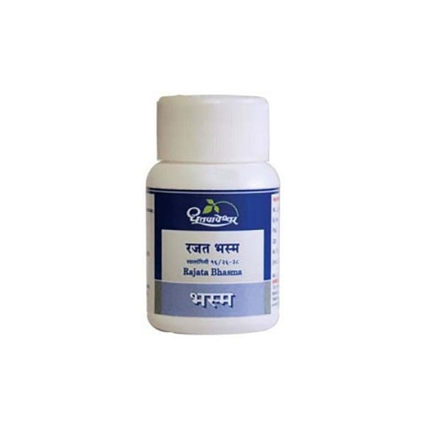 Image 1 of 1 gm for the product Dhootapapeshwar Rajata Bhasma