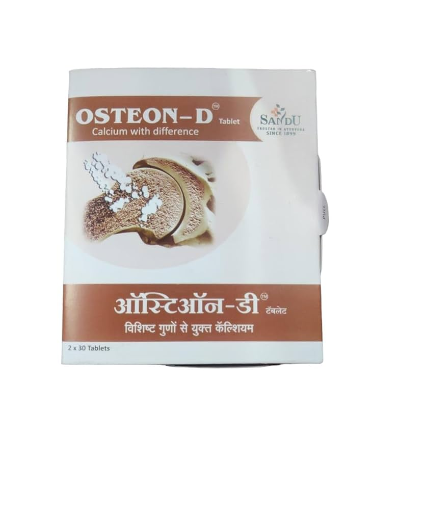 Image 1 of 60 tabs for the product Sandu Osteon-D Tablets