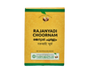 https://cdn.shopify.com/s/files/1/1857/6931/files/image_32_ce99a292-daa1-46c0-be42-ad5cbdd0aa2d.png?v=1757156398