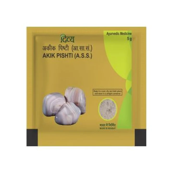 https://cdn.shopify.com/s/files/1/1857/6931/files/image_39.png?v=1712225141