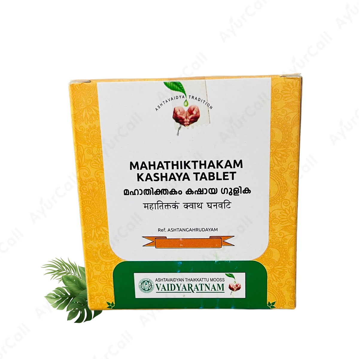 Image 1 of Vaidyaratnam Mahathikthakam Kashaya Gulika