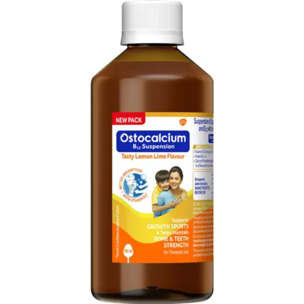 Image 1 of 200 ml / Banana for the product Ostocalcium B12 Syrup