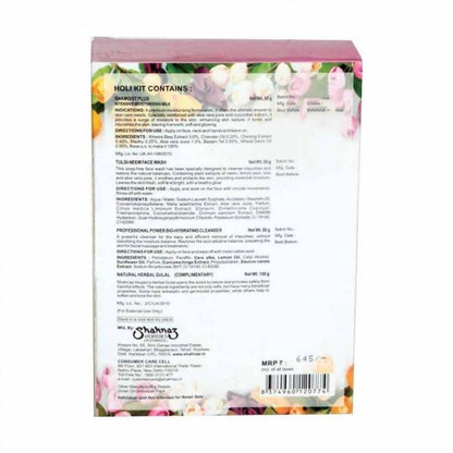 https://cdn.shopify.com/s/files/1/1857/6931/products/image_5ab6e95e-5a95-40f7-bcef-ef149ad98b5f.jpg?v=1625051312