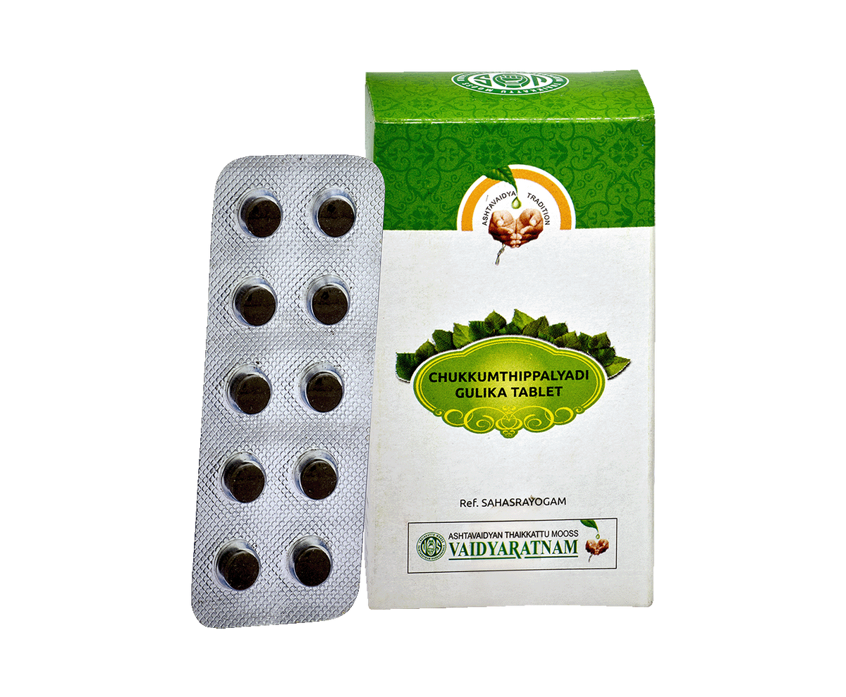 Image 1 of 100 tabs for the product Vaidyaratnam Chukkumthippalyadi Gulika
