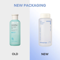 https://cdn.shopify.com/s/files/1/1857/6931/files/image_68_5b9f09df-6740-429b-b068-3d92f360584c.png?v=1703585681
