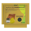 https://cdn.shopify.com/s/files/1/1857/6931/files/image__3_-removebg-preview-Photoroom.png?v=1781787311