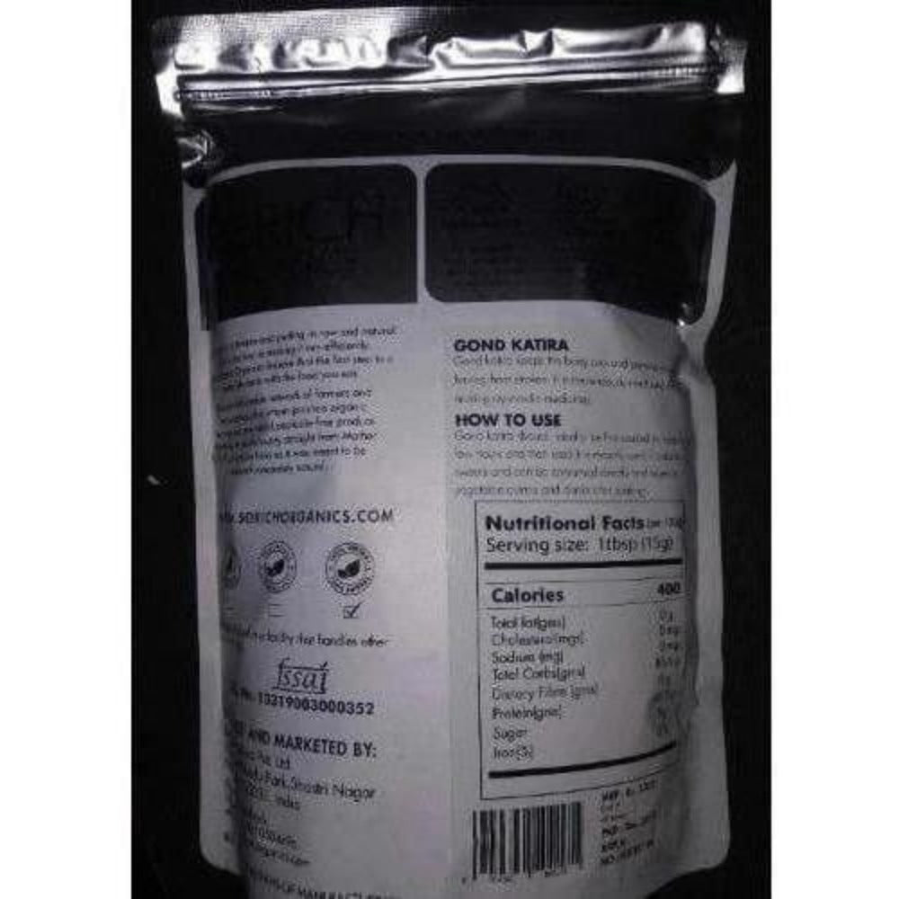 https://cdn.shopify.com/s/files/1/1857/6931/products/img_20200104_182440.jpg?v=1622697693