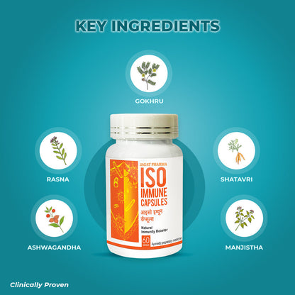 https://cdn.shopify.com/s/files/1/1857/6931/files/immune3_639cc510-2363-4965-9e9d-8be3fff70922.jpg?v=1759903319