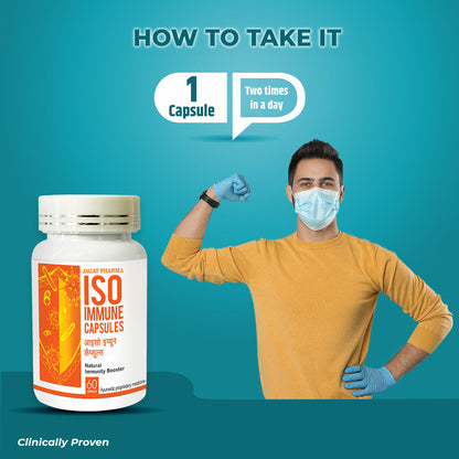 https://cdn.shopify.com/s/files/1/1857/6931/files/immune4_e7bdccf1-c180-4619-8804-1132f8e7c7ba.jpg?v=1759903319