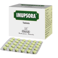 https://cdn.shopify.com/s/files/1/1857/6931/products/imupsora.png?v=1613908469