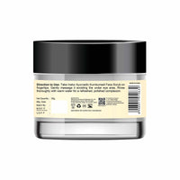 https://cdn.shopify.com/s/files/1/1857/6931/files/inatur_kumkumadi_scrub_50g2.jpg?v=1699507582