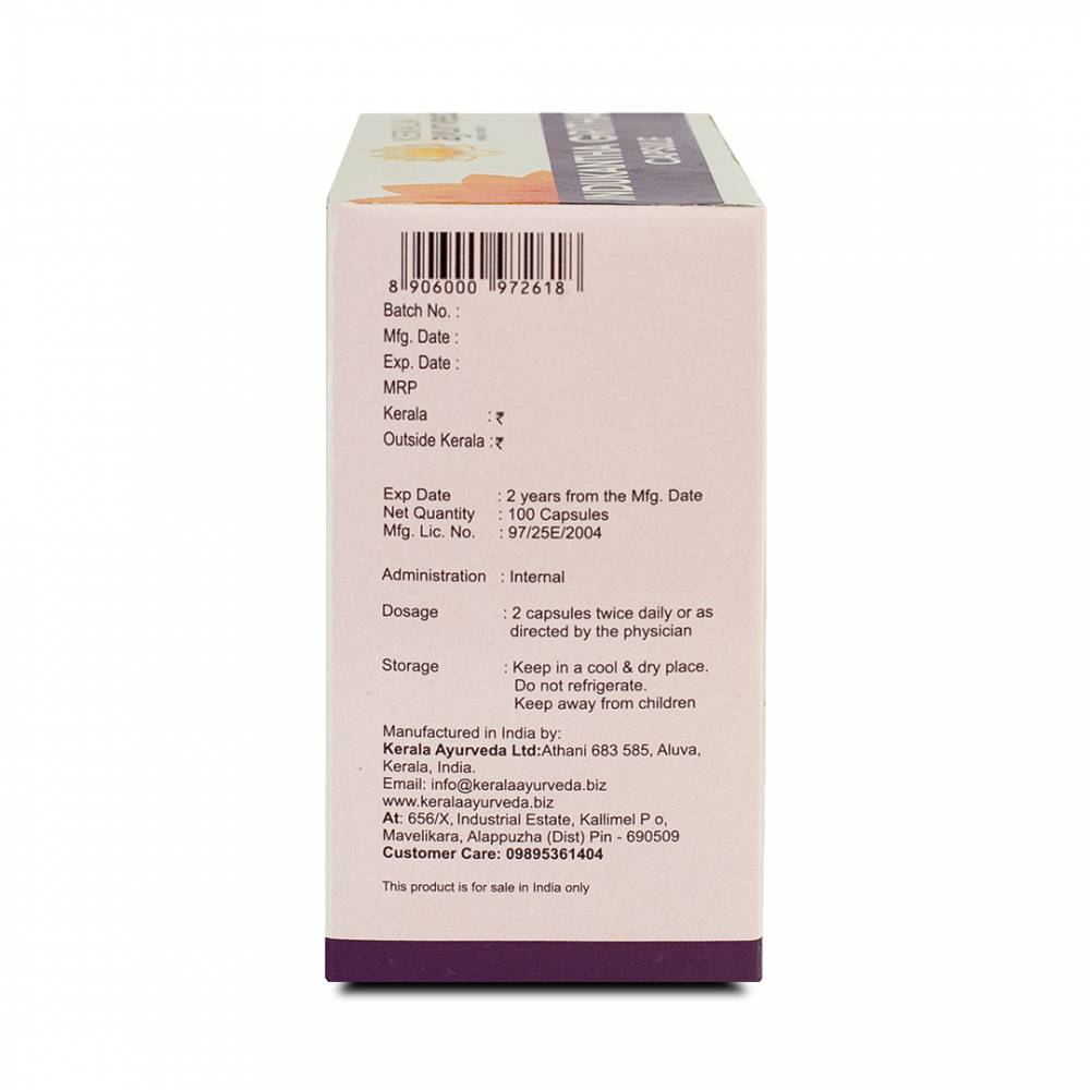 https://cdn.shopify.com/s/files/1/1857/6931/products/indukantha_gritham_capsule_100_nos_by_kerala_ayurveda3.png?v=1623155981